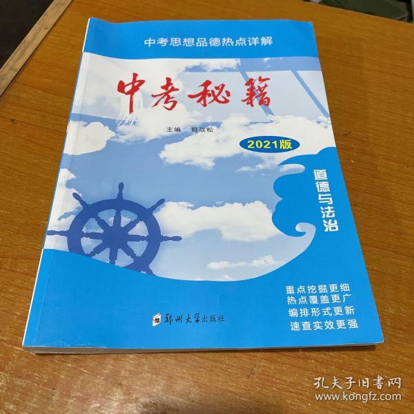 沈阳航空航天大学北方科技学院_沈阳航天北方科技学院怎么样_沈阳航空航天北方科技学院官网
