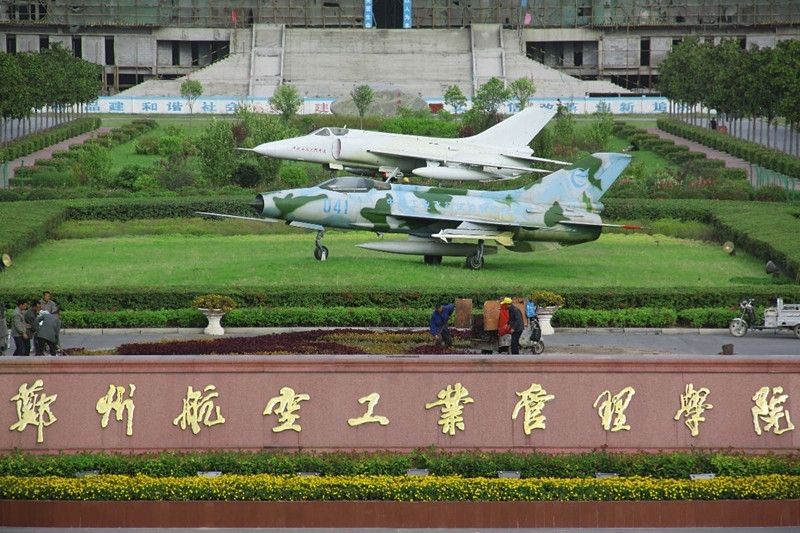 沈阳航空航天北方科技学院官网_沈阳航天北方科技学院怎么样_沈阳航空航天大学北方科技学院