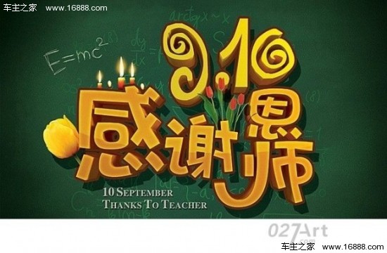 贺卡祝福语大全_贺卡祝福语短句_贺卡大全语祝福语简短