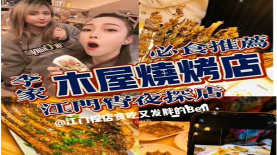 创业计划书范文大全1000字_个人创业计划书范文_撰写个人创业计划书
