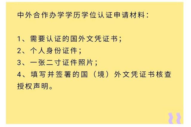 中文香港大学深圳怎么样_香港中文大学_中文香港大学深圳