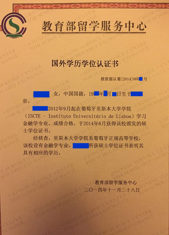 中文香港大学深圳怎么样_香港中文大学_中文香港大学深圳