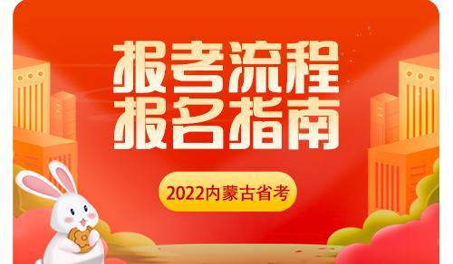 云南省招考院_云南省招考院2021_云南省考招录网