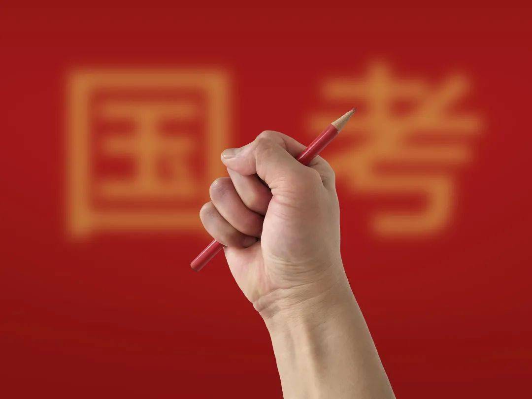 云南省考招录网_云南省招考院_云南省招考院2021
