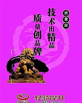 伏尔加河的纤夫是谁的作品_伏尔加河纤夫的资料_伏尔加河上的纤夫