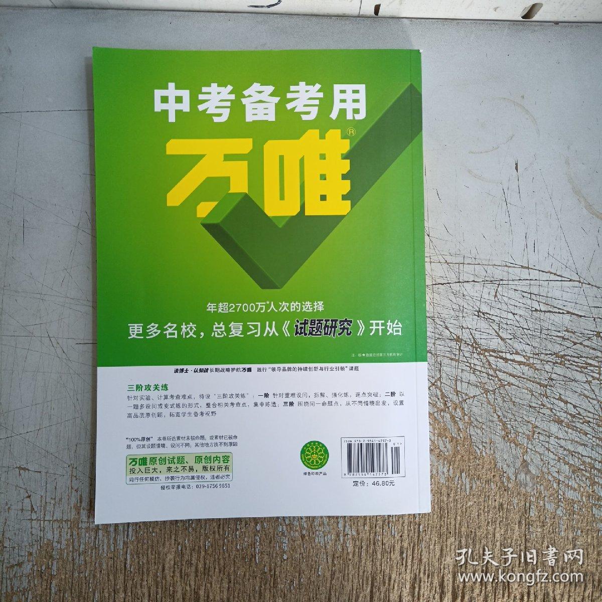 高考几天考完_高考后几天有事吗_高考考完后