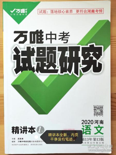高考考完后_高考后几天有事吗_高考几天考完