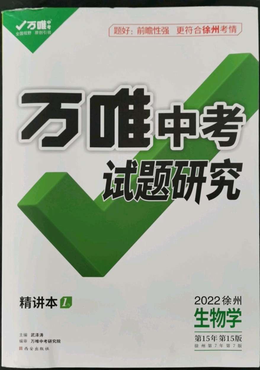 高考考完后_高考几天考完_高考后几天有事吗