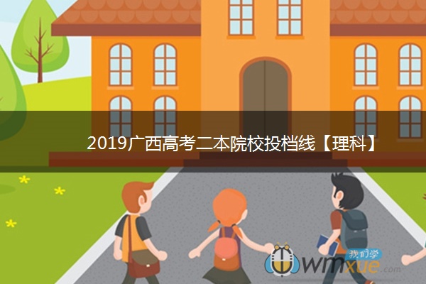 安庆中考录取结果查询_中考录取安庆查询结果在哪查_中考录取安庆查询结果怎么查