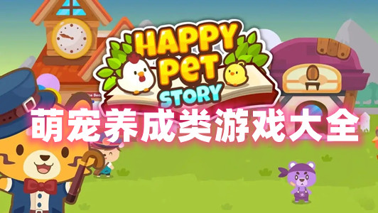 伏尔加河纤夫的故事_伏尔加河上的纤夫_伏尔加河的纤夫是谁的作品