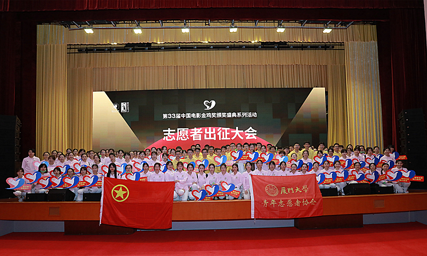 青岛职业技术学院_青岛学院职业技术学院_青岛职业技术学院学生处