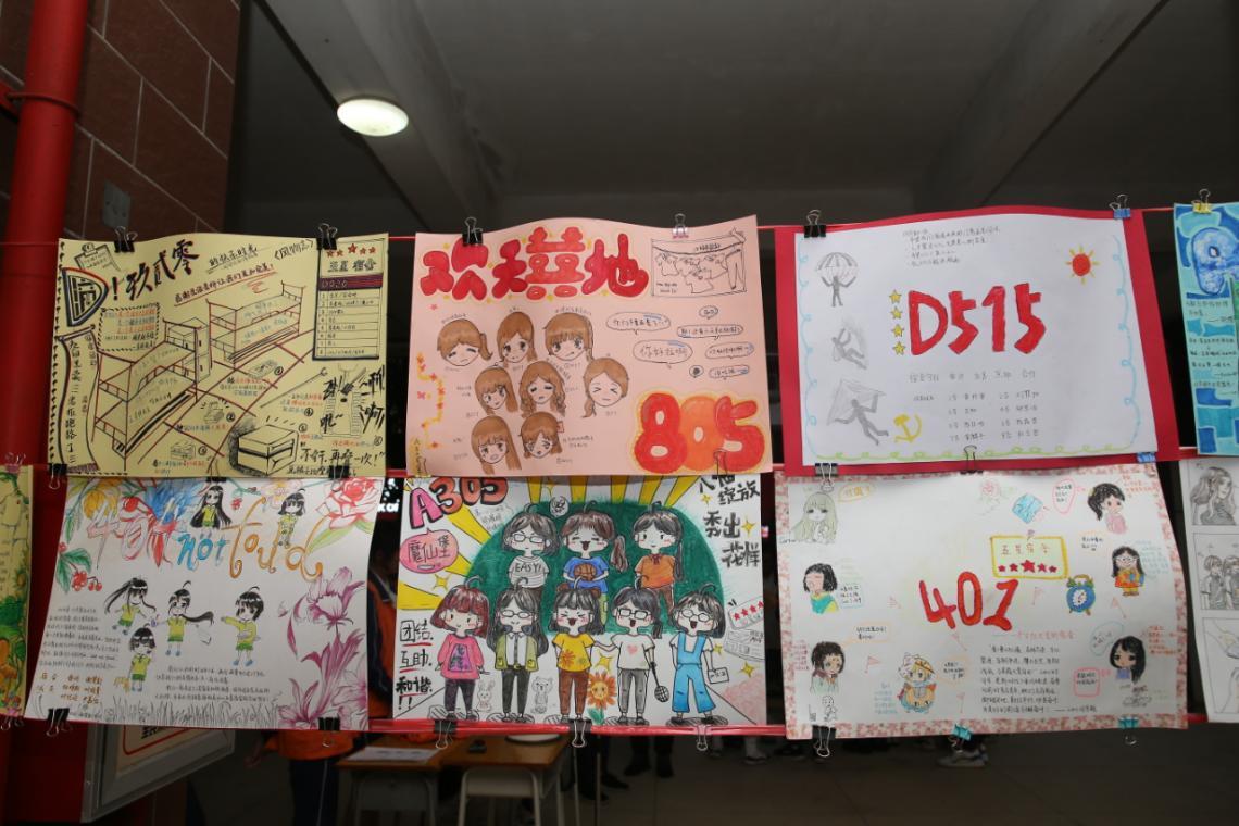 湖南工艺美术职业技_湖南工艺美术_湖南省工艺美术设计学校