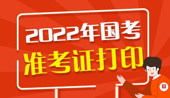 计算机考试等级证_计算机一级考试准考证_考证准计算机考试级别怎么填