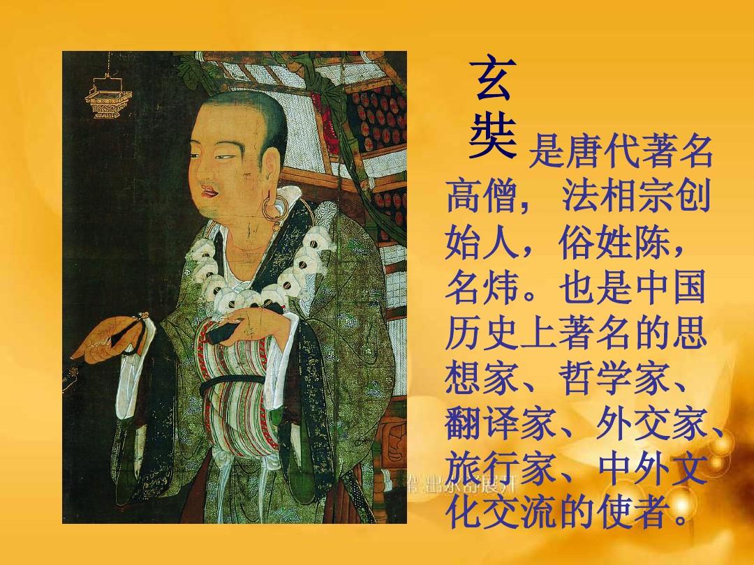百家姓排名1一100名_百家姓最新排名1一100名_百家姓最新排名