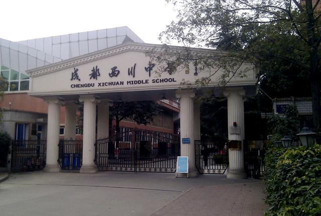 四川城市职业学院院系_四川城市职业技术学院学_四川城市职业技术学院