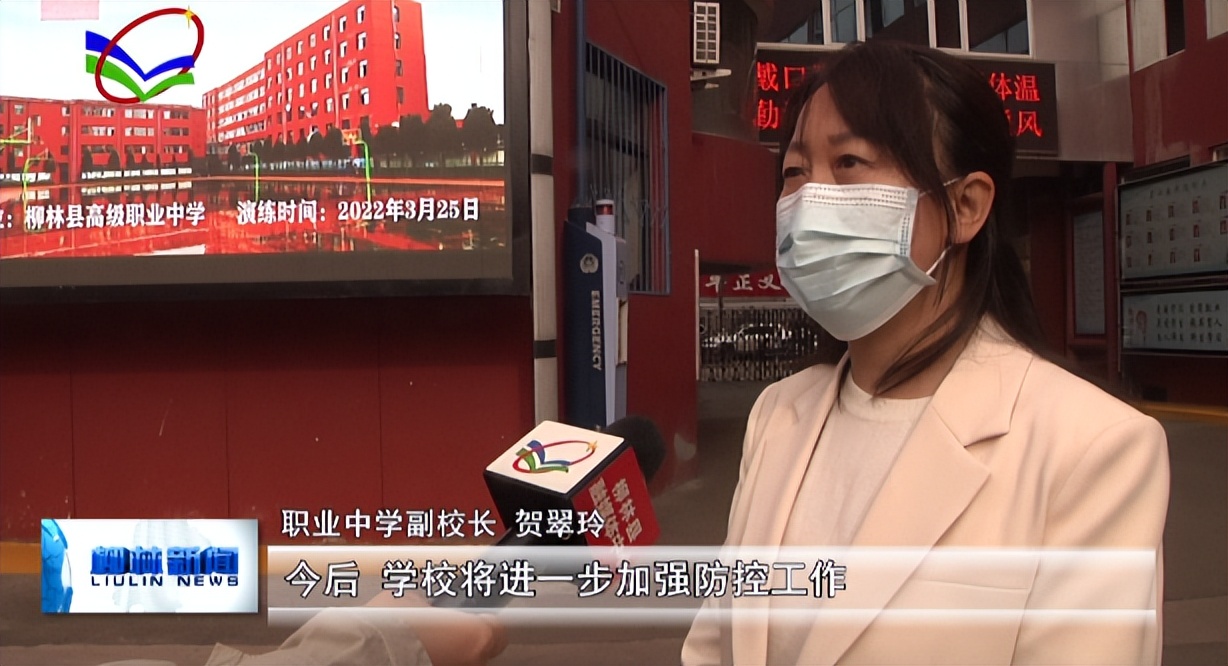 南平职业中专学校在哪里_中专南平职业学校招生简章_南平职业中专学校
