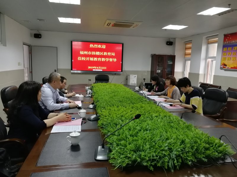 南平职业中专学校在哪里_南平职业中专学校_中专南平职业学校招生简章