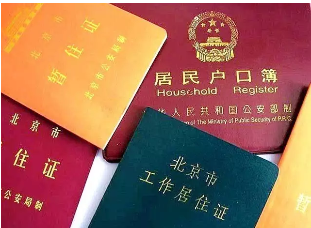 名单网上在逃人员怎么查_网上在逃人员2021_网上在逃人员名单