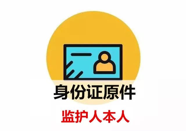 网上在逃人员名单_网上在逃人员2021_名单网上在逃人员怎么查