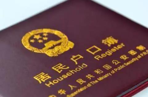 名单网上在逃人员怎么查_网上在逃人员2021_网上在逃人员名单