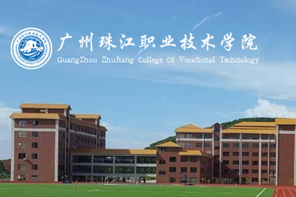 武汉职业城市学院官网_武汉职业学院搬迁_武汉城市职业学院