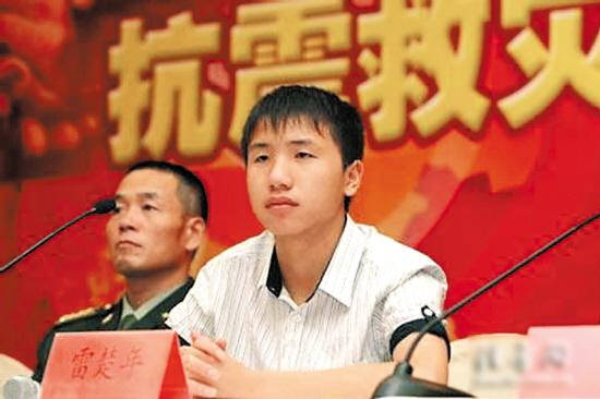 平顶山学院是几本_平顶山学院官网教务系统_平顶山学院