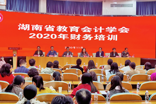 平顶山学院官网教务系统_平顶山学院_平顶山学院是几本