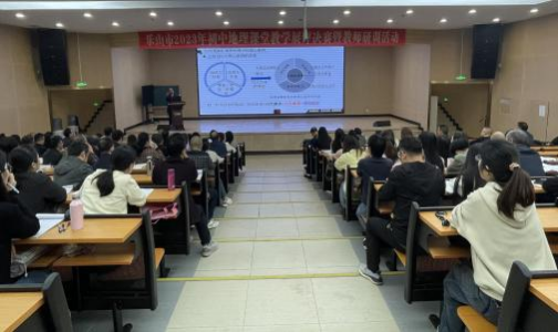 重庆科技院校_重庆科技学院_重庆科技学院官网
