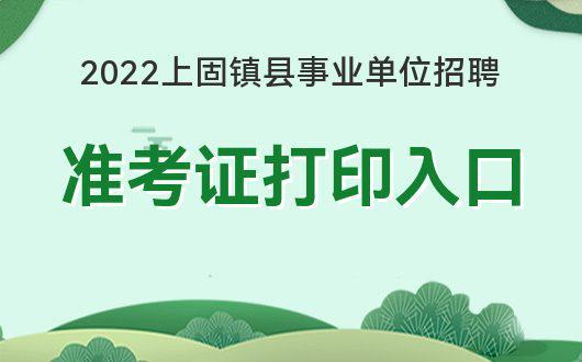 苏州幼儿师范高等专科学校大专_苏州幼儿师范高等专科怎么样_苏州幼儿师范高等专科学校