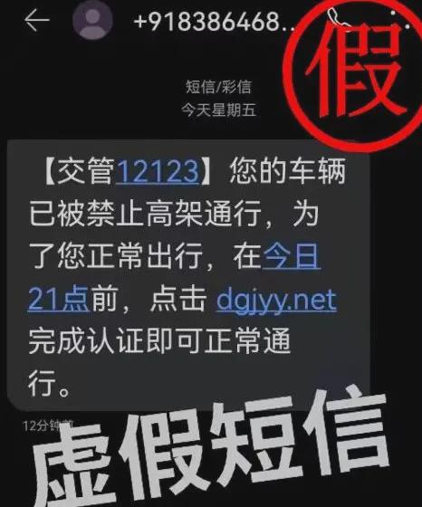 最新虚假大学名单_虚假大学名单公布_第二批中国虚假大学警示榜
