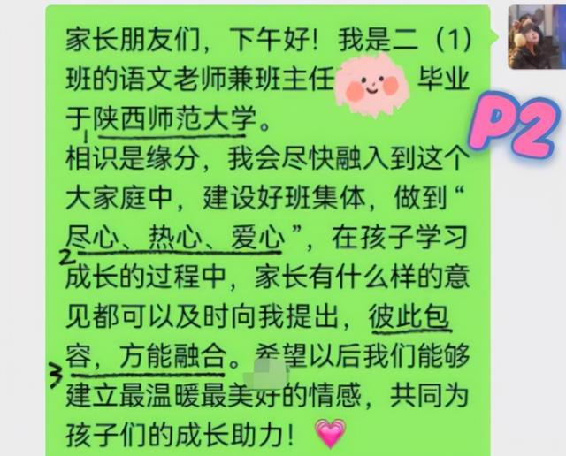 苏州幼儿师范高等专科怎么样_苏州幼儿师范高等专科学校_苏州幼儿师范高等专科学校大专
