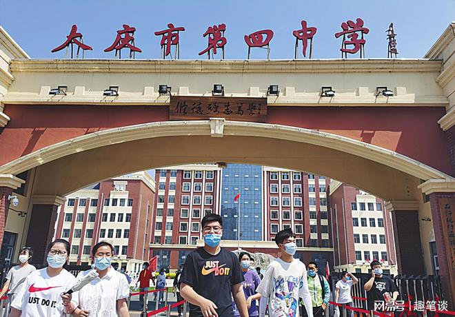 分数山东线本科线多少_高考分数线山东本科线_山东一本分数线