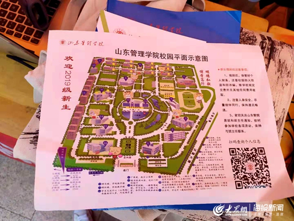苏州幼儿师范高等专科学校_苏州幼儿师范高等专科怎么样_苏州幼儿师范高等专科学校大专