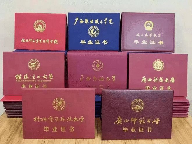 苏州幼儿师范高等专科学校大专_苏州幼儿师范高等专科怎么样_苏州幼儿师范高等专科学校
