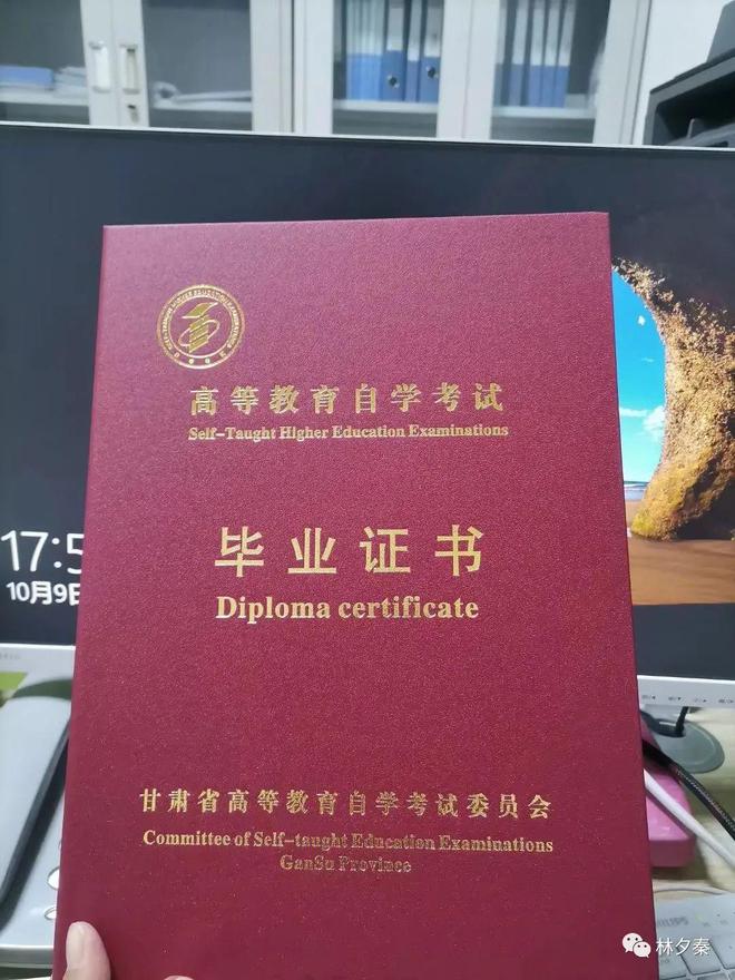 苏州幼儿师范高等专科怎么样_苏州幼儿师范高等专科学校大专_苏州幼儿师范高等专科学校