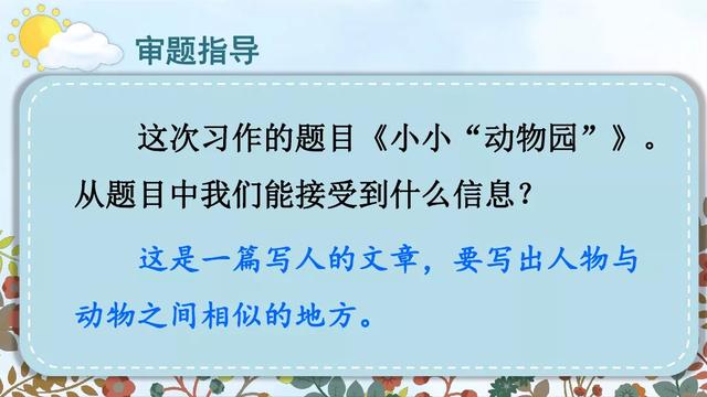 申论国考时间_申论考试时间国考_国考申论时间