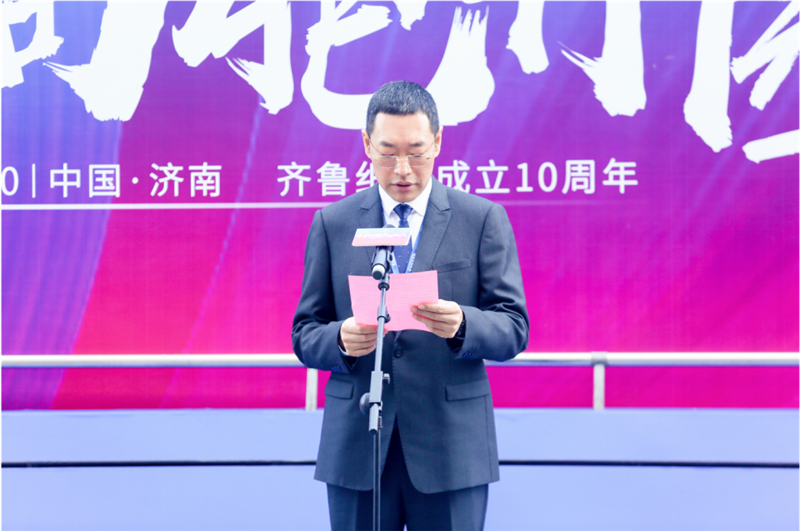 临沂矿务局地址_临沂矿务局_临沂矿务局总经理是谁