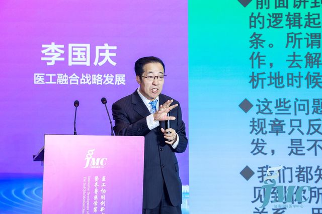 临沂矿务局_临沂矿务局总经理是谁_临沂矿务局地址