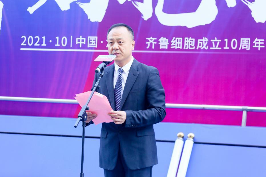 临沂矿务局_临沂矿务局地址_临沂矿务局总经理是谁