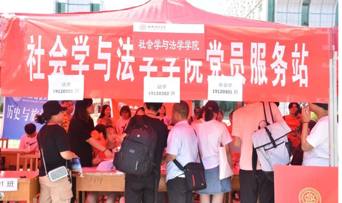 法学专业二本学校排名_法学专业的二本大学排名_法学专业大学排名二本