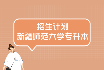 法学专业的二本大学排名_法学专业二本学校排名_法学专业大学排名二本