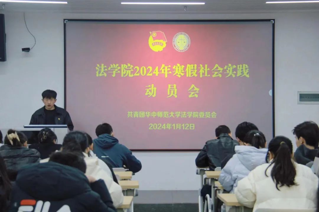 法学专业大学排名二本_法学专业二本学校排名_法学专业的二本大学排名