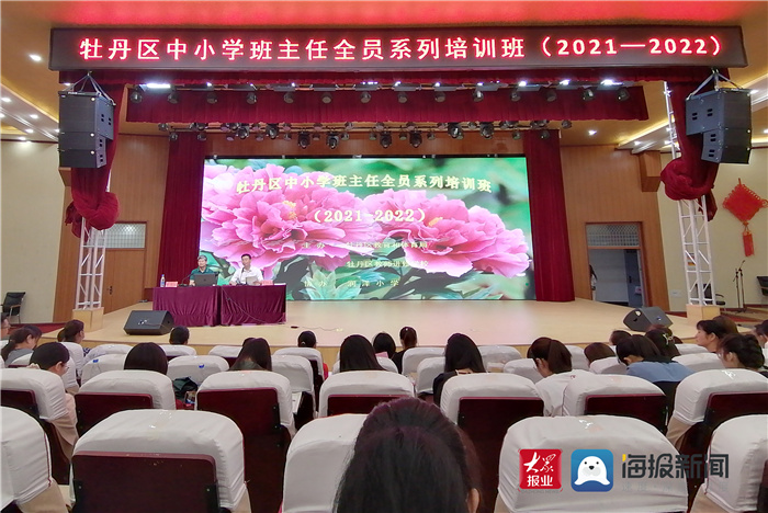温岭职技校官网_温岭市职业技术学校2020年_温岭市职业技术学校