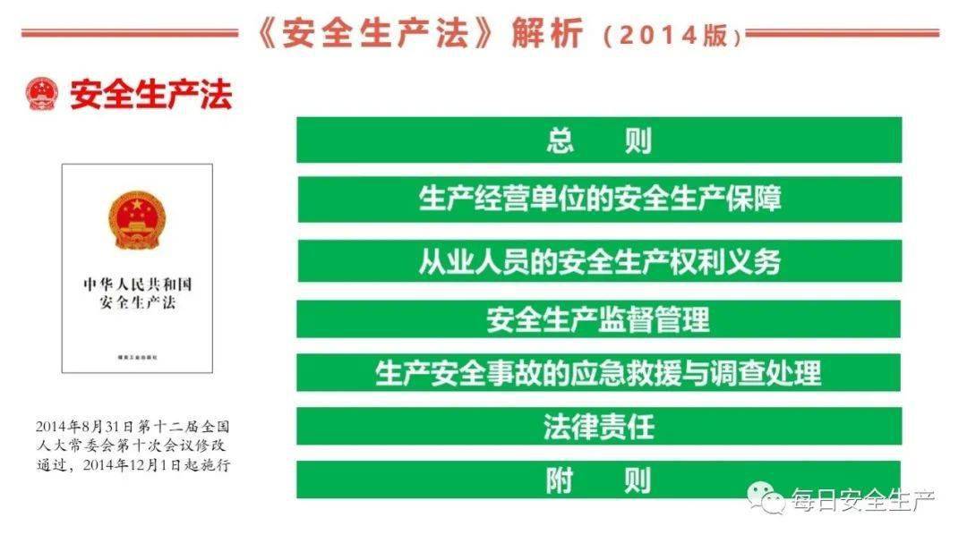 信息安全专业就业前景_安全专业就业形势_前景就业安全专业信息怎么填