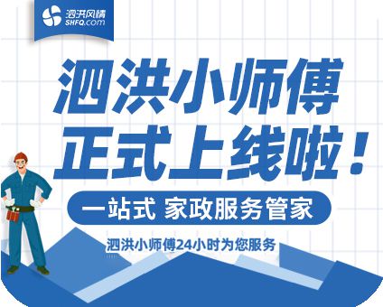 温岭市职业技术学校_温岭职技校官网_温岭市职业技术学校电话号码