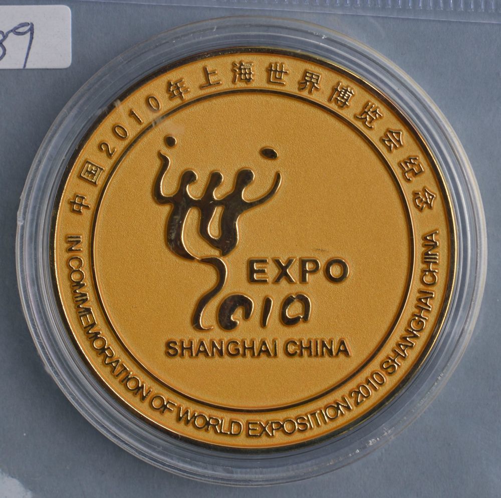 十大最烂985_烂985和好211_十大最烂985