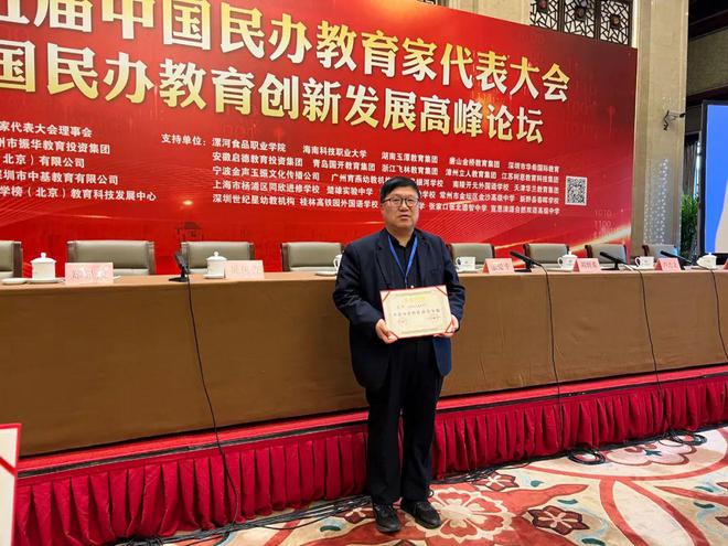 温岭职业市学校技术教师招聘_温岭市职业技术学校_温岭市职业技术学校贴吧