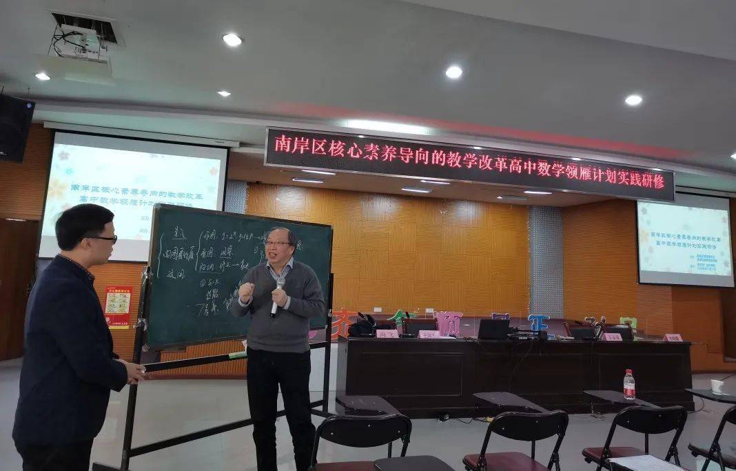 温岭市职业技术学校_温岭市职业技术学校贴吧_温岭职业市学校技术教师招聘