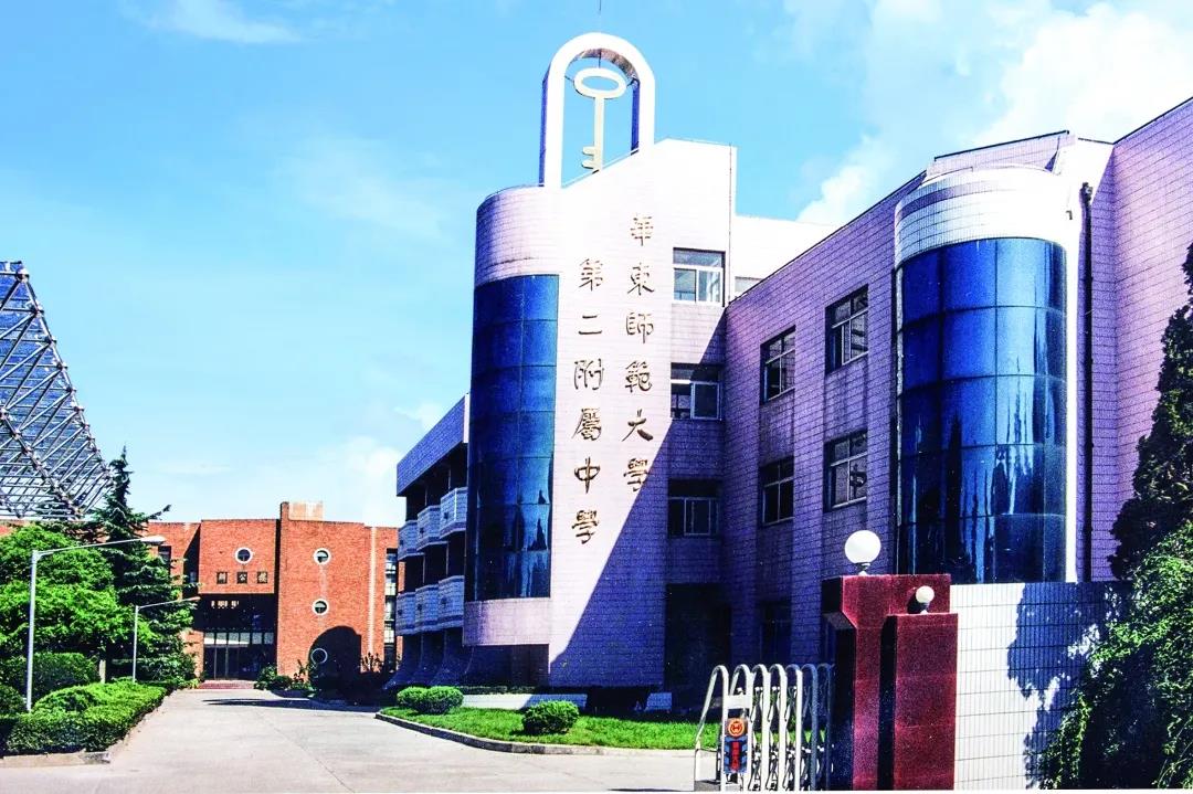 华东五校是哪几个_华东学校怎么样_华东十校