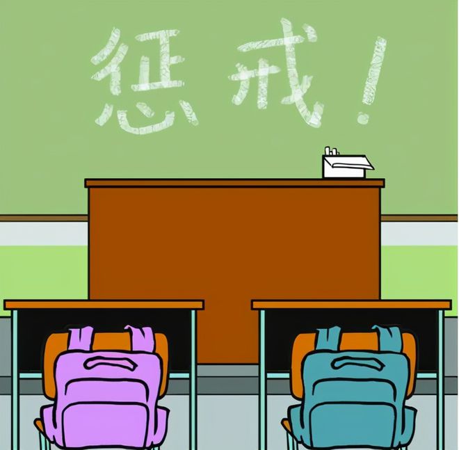 检讨书200字_检讨书字体格式_检讨书字万能检讨500